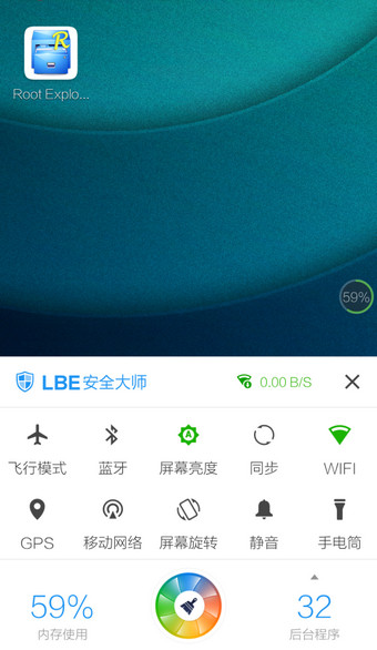 如何评价电影《黑社会》中的阿乐？