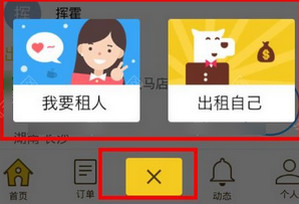 国产电车风阻系数屡破记录，在空气动力学领域找到了技术突破口还是营销内卷？降低风阻系数到底难不难？