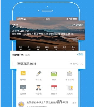 40岁才明白：不管有钱没钱，这3个方面要对娃大方些，否则孩子容易一生自卑