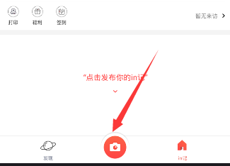 “猛龙”破云霄