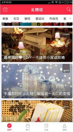 PCS（Pcs.是什么意思）