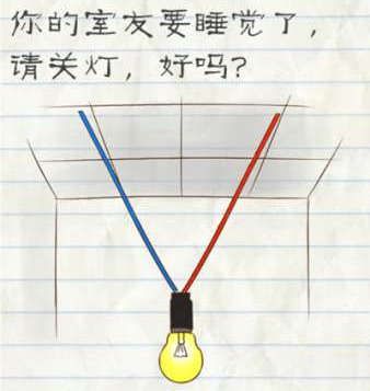郭靖把杨过送去全真教事实证明失败了，那么有没有比全真教更好的选择呢？