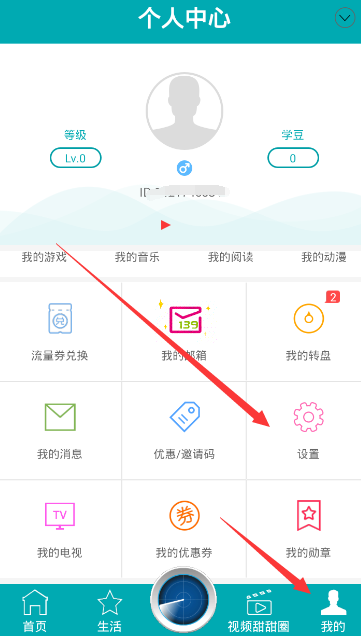 解放军演练收台四大步！台当局慌了，美欧菲不装了