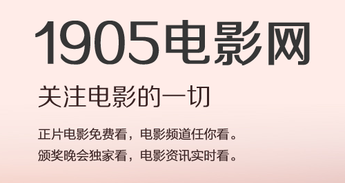 特朗普称美国与乌克兰达成稀土协议