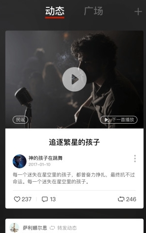 联想发布天禧个人超级智能体