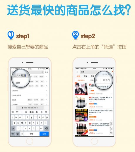 麻醉医生谈肖飞事件
