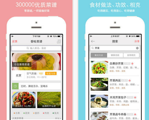 如何看继友商之后，荣耀 GT Pro 成为 ACL 赛事指定用机，两者的差异大吗？