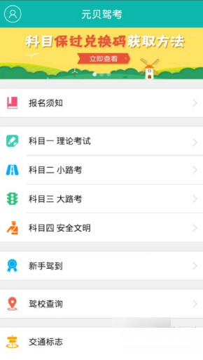 五一档新片预售破1千万