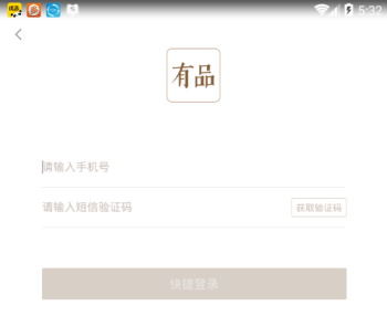止损是一件痛苦的事情，在股市里叫割肉，真是痛苦无比，但又必须做。你是如何做到的？