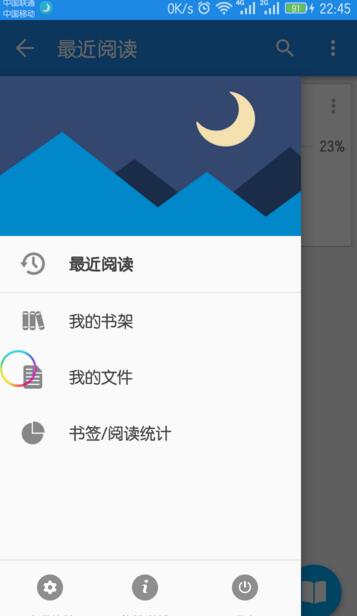如何从心理学角度解读「鸡同鸭讲、夏虫不可语冰」？