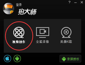 毛晓彤在环球影城被偶遇