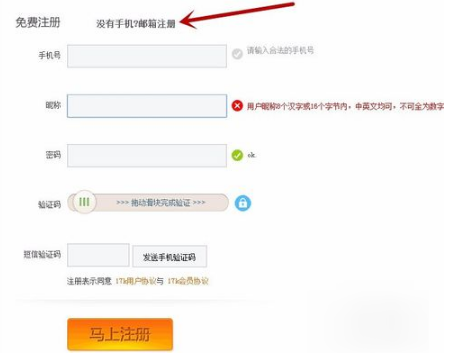 曝黄仁勋与 DeepSeek 梁文锋见面，讨论为中国设计下一代芯片，双方未来会有哪些合作空间？