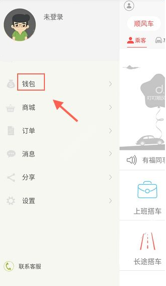 西安公积金账户的钱可以全额提取吗？