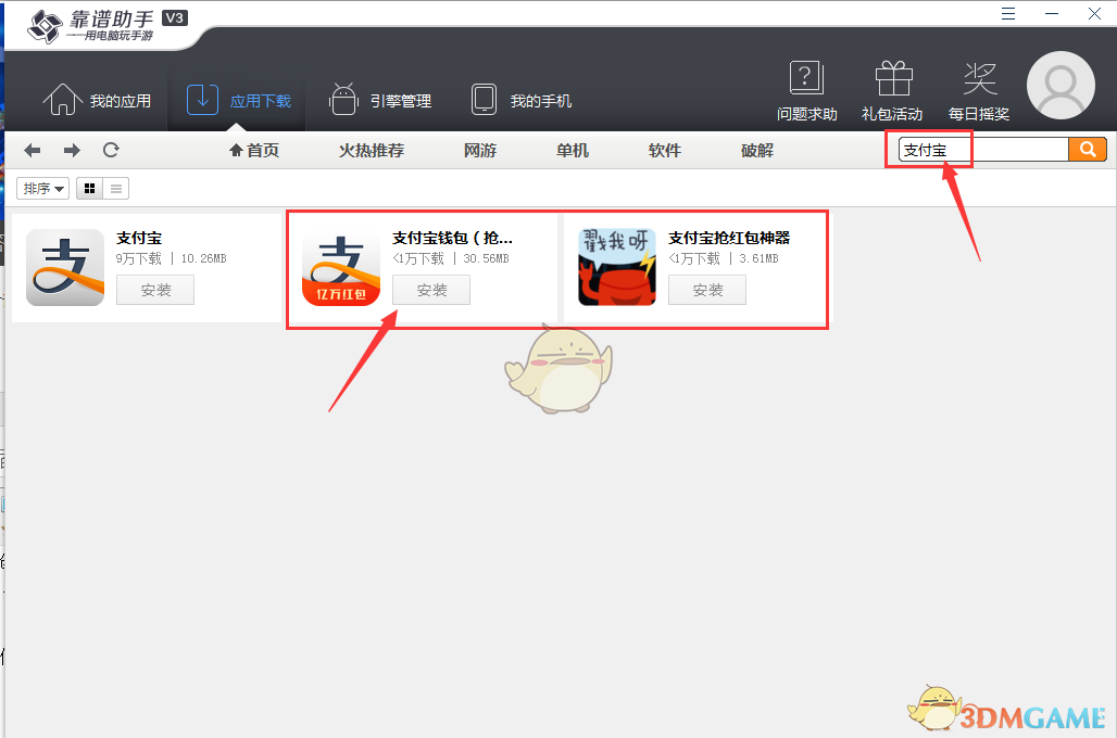京东、美团对外卖骑手缴纳社保后，会对企业成本增加多少？配送费会涨价吗？