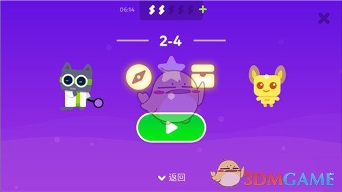 她自信有趣做什么都会成功的
