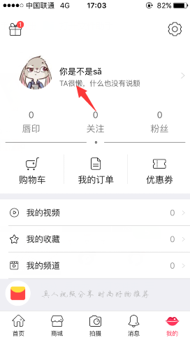 雪碧悄悄换了配方？售后人员回应