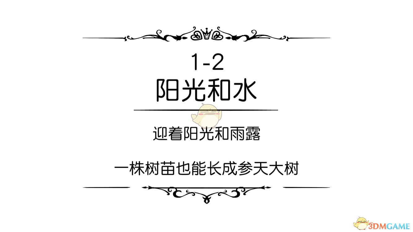 在岸、离岸人民币双双大涨，花旗上调中国股市评级至增持