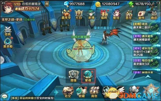 湖南一河流监测出铊浓度异常，官方通报：沿线饮用水安全）