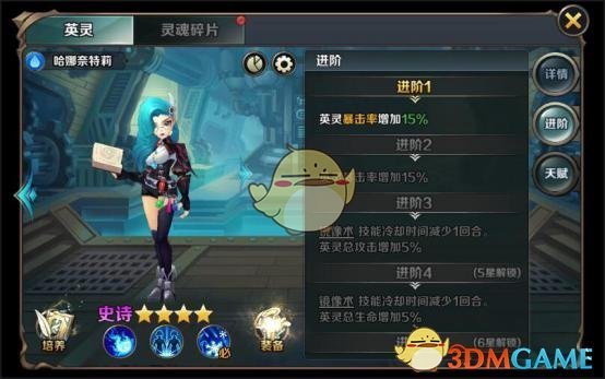 中国用4000吨大米，换来一个巨大宝藏，美欧看了后十分眼红