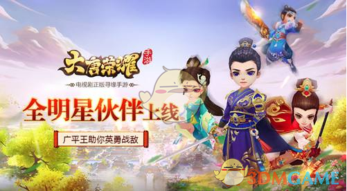《哪吒之魔童闹海》为什么石矶娘娘收获人心堪称最美