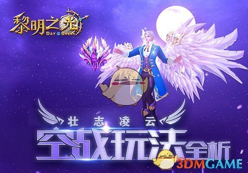 重磅！2025年北京小客车指标配额和配置比例发布！