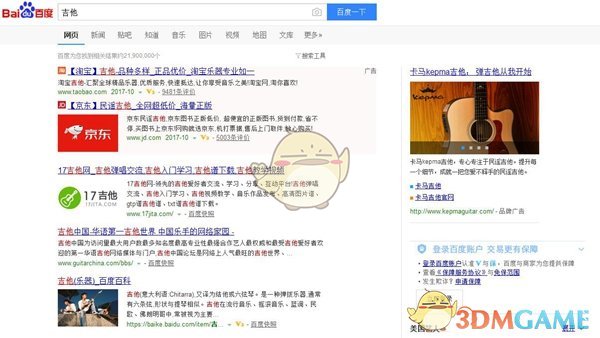 韩文秀：五个“必须统筹”体现了重大理论创新