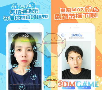 有没有什么动漫明明很火，但是你认为很一般的？