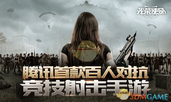 歌手2025 Grace唱功