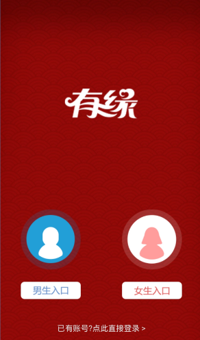 游客私自采摘果实该如何理赔