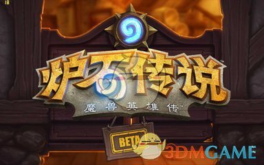 石头甚至不能降解，为什么不如塑料危害性大？