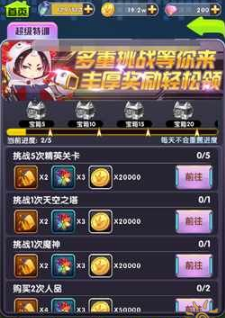 tent（tent是什么意思）