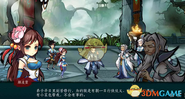 周受资最新发声：将尽全力确保TikTok平台继续繁荣！特朗普回应最高法院裁决结果：在意料之中