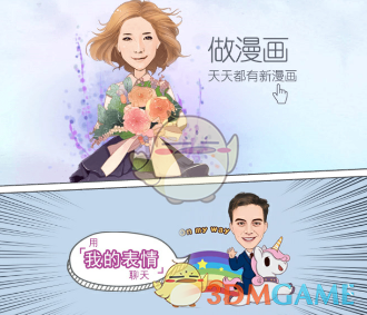 超越比亚迪紧追“宁王” 亿纬锂能在储能赛道“狂飙”