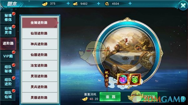 兴证策略：深度复盘A股独立行情是如何炼成的？