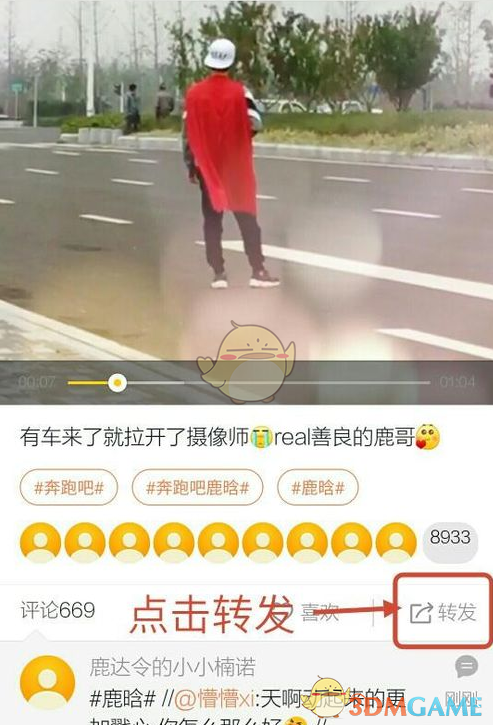 印发起“水战争” 巴基斯坦能打赢吗