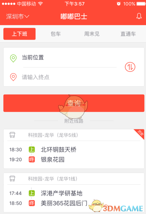 突发...量化投资大佬去世