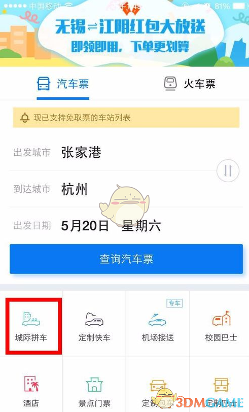 24-25 赛季 NBA 常规赛快船 102:108 湖人，如何评价这场比赛？