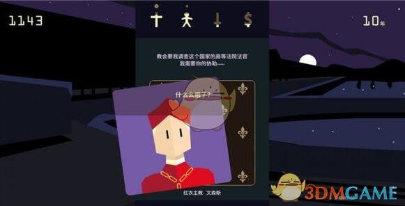 四六级，开始报名！