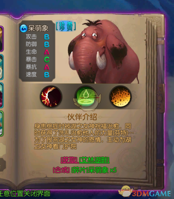 美国零售商自担关税维持供货