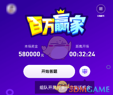 孙俪晒聊天记录，手滑误发“我找了个新的老公”，把经纪人吓坏了！