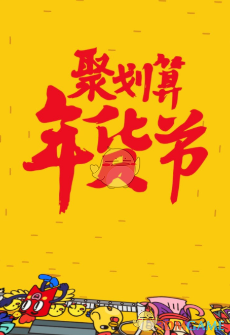 漠北之战的 MVP 是卫青还是霍去病？