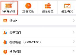 刚刚！美国六大州，突然出手！贝森特发声，涉及对华关税