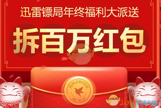 为什么《崩坏：星穹铁道》这个全宇宙的世界观里面的自机角色比《绝区零》里面的外观种类要少？
