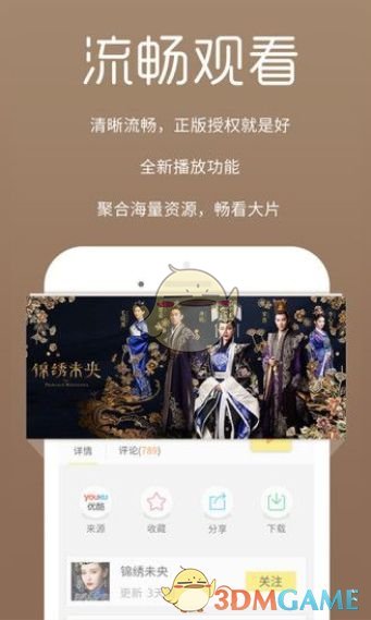 在外国文学作品中，哪些作品打破了你对该国的刻板印象？