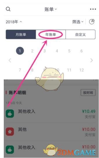 李嘉诚被点名：莫天真，勿糊涂！