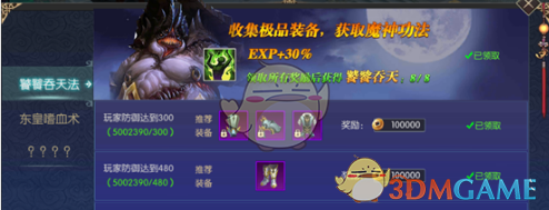 大S去世，汪小菲又发疯了...