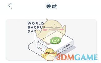 金价今年又将迎来爆发！DeepSeek预测2025年底黄金价格