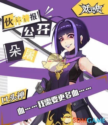 外交部回应X不被允许在中国运营！网友留言亮了
