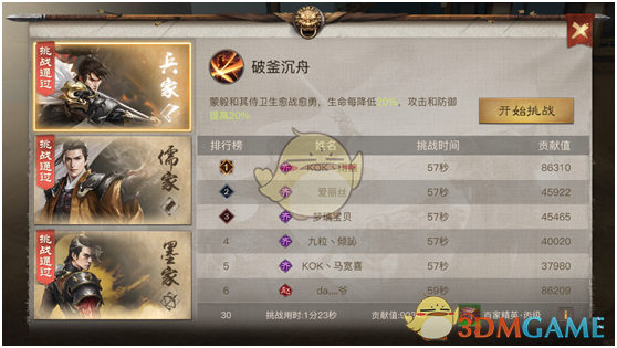 支付宝出现重大事故！网友：错过几个亿