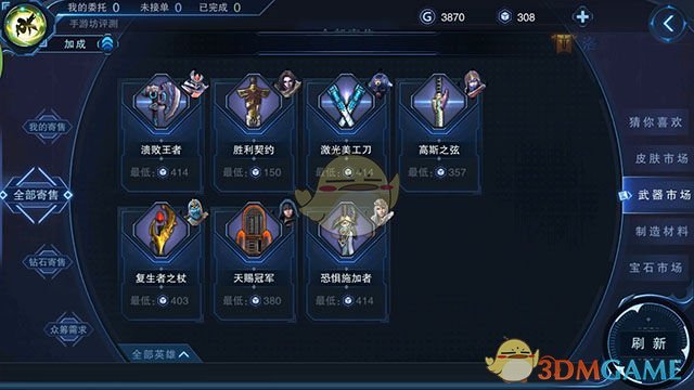 俄罗斯“胜利日”阅兵准备就绪